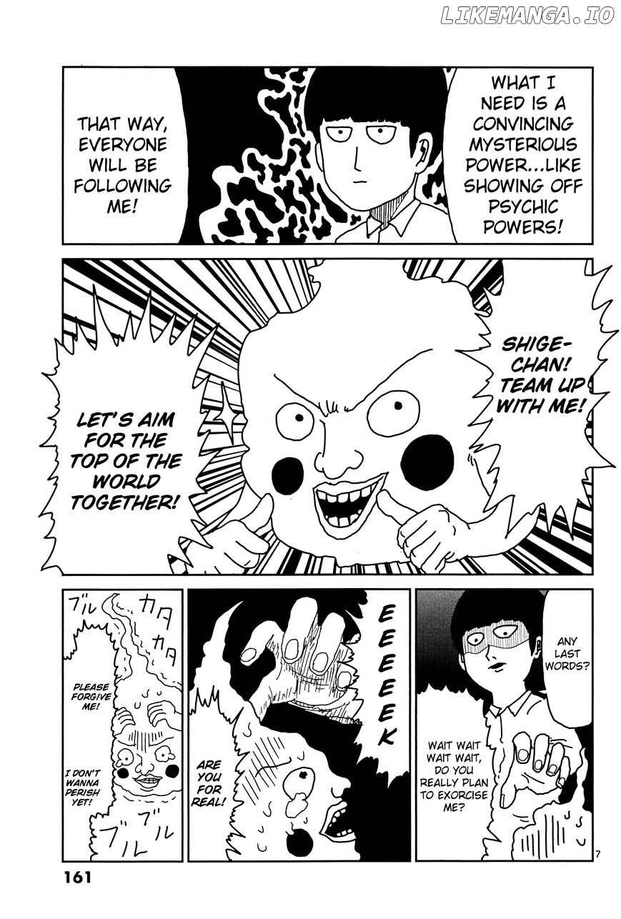 Mob Psycho 100 chapter 9 - page 6