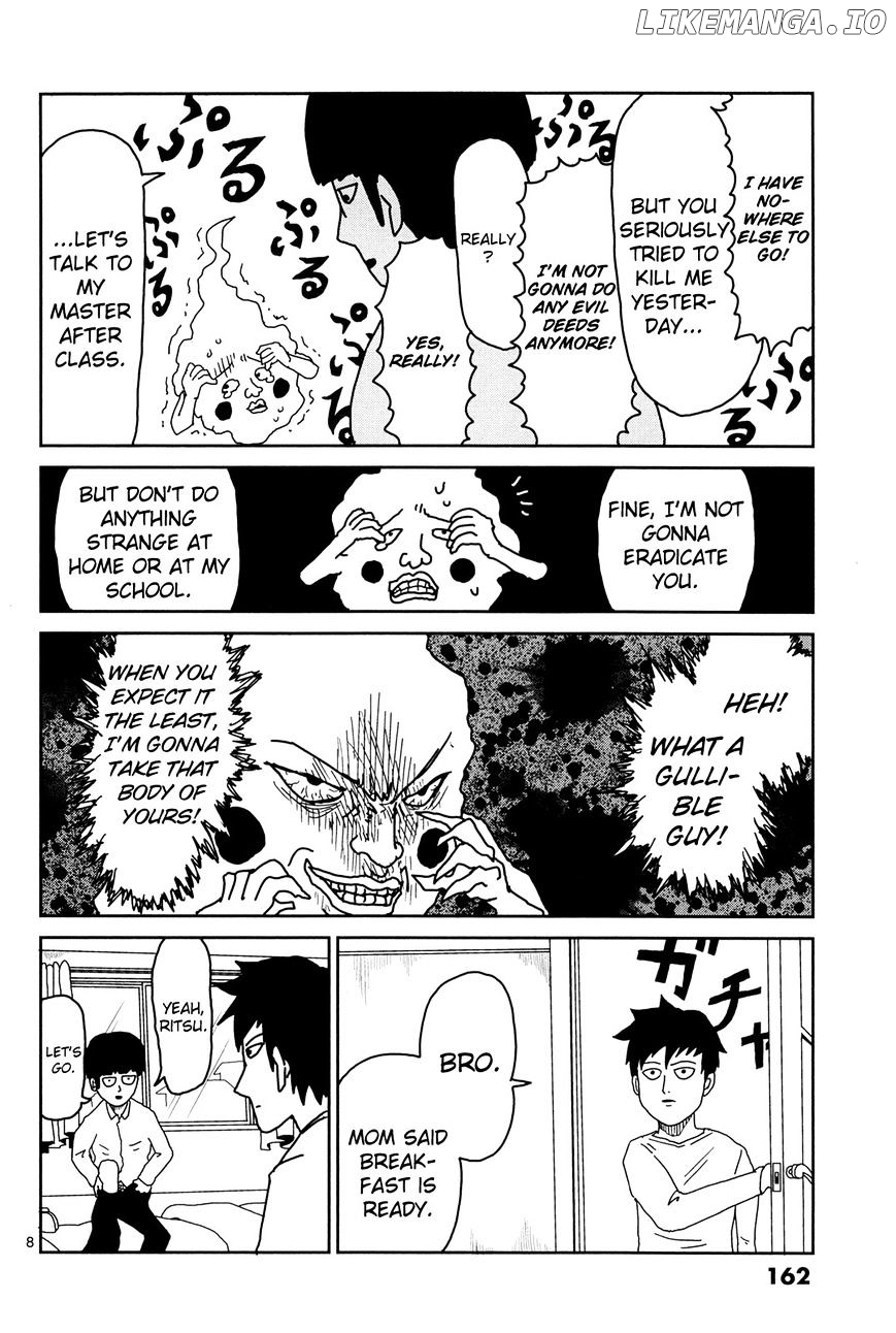 Mob Psycho 100 chapter 9 - page 7