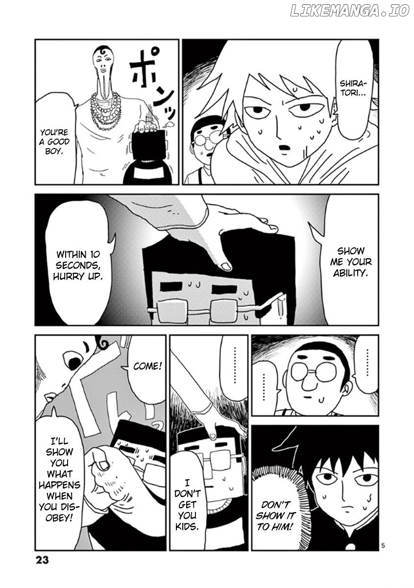 Mob Psycho 100 chapter 36 - page 5