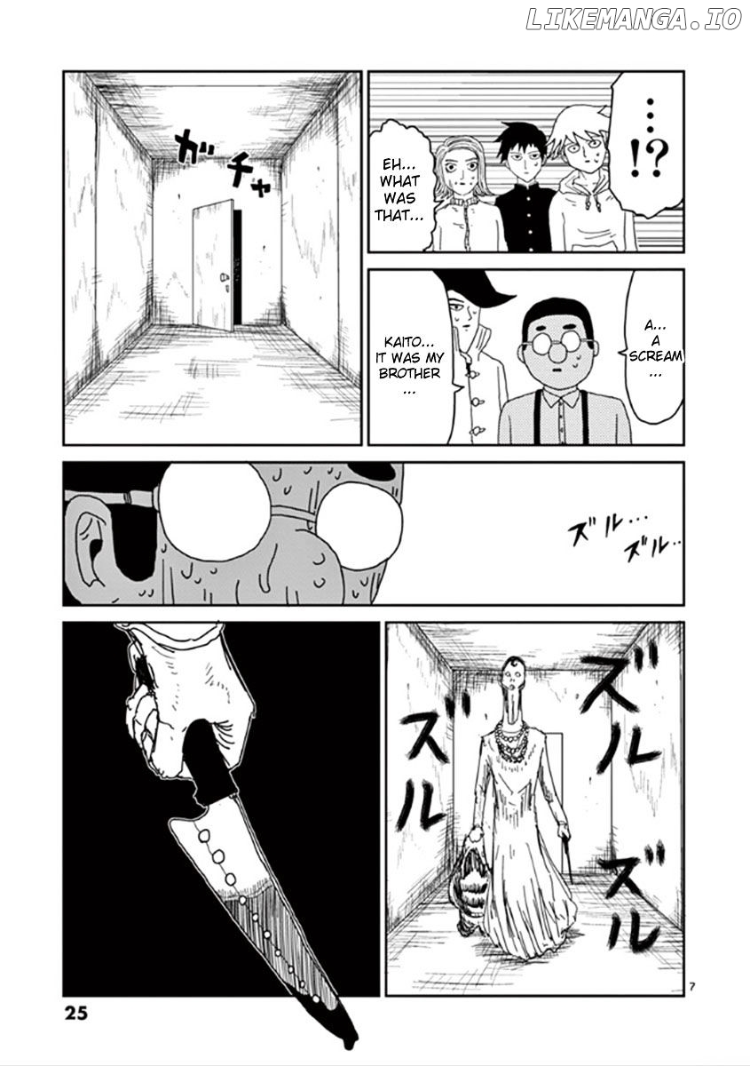 Mob Psycho 100 chapter 36 - page 7