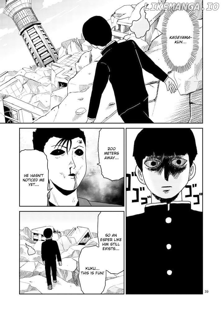 Mob Psycho 100 chapter 88.2 - page 22