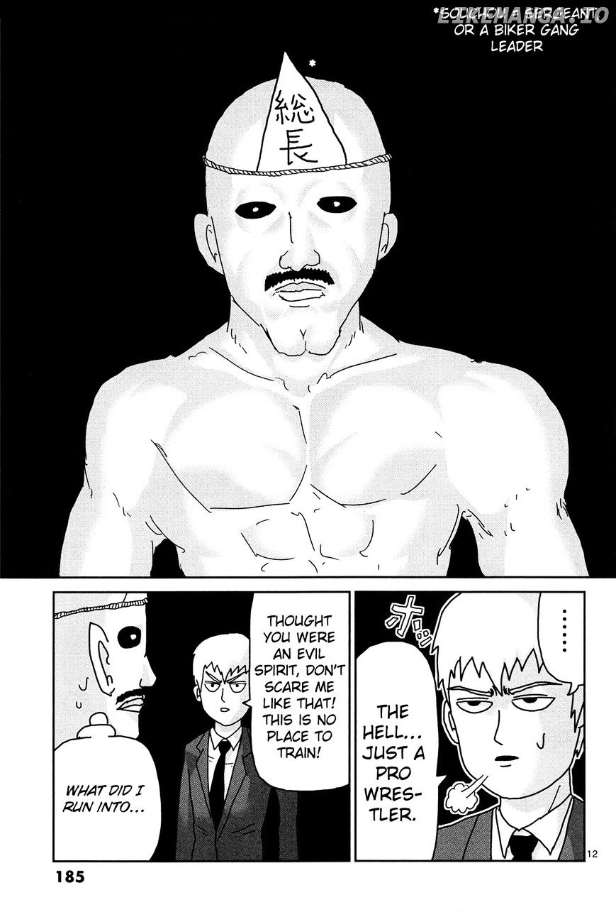 Mob Psycho 100 chapter 9.5 - page 12