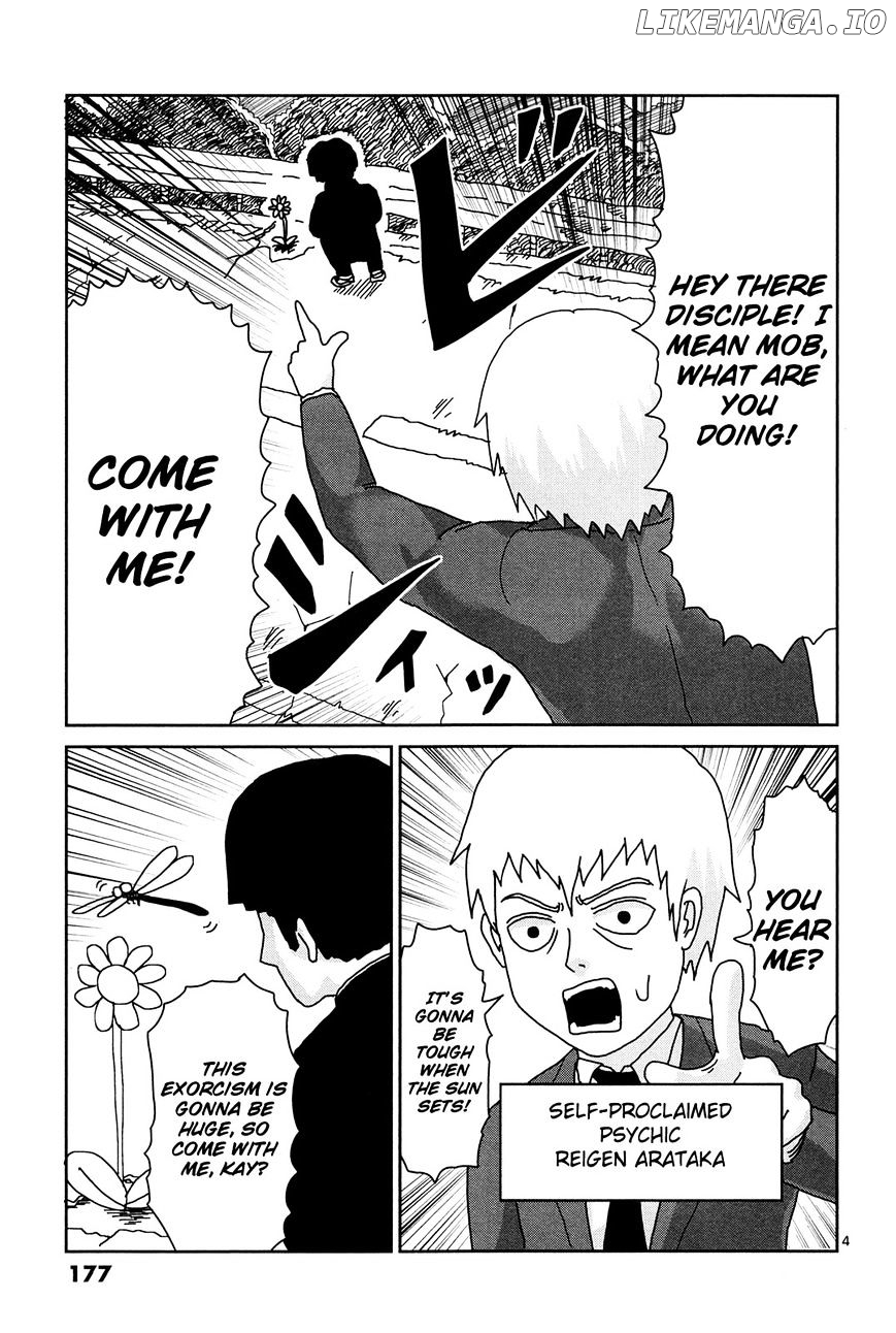 Mob Psycho 100 chapter 9.5 - page 4