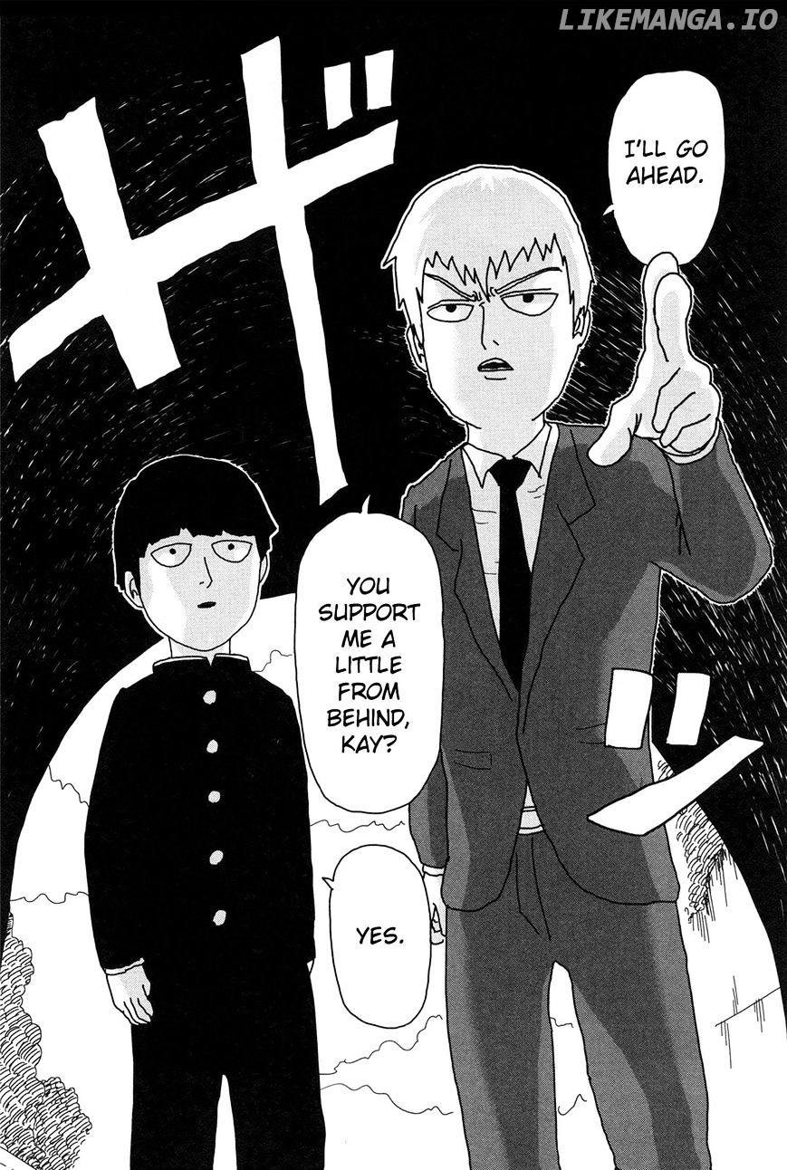 Mob Psycho 100 chapter 9.5 - page 7