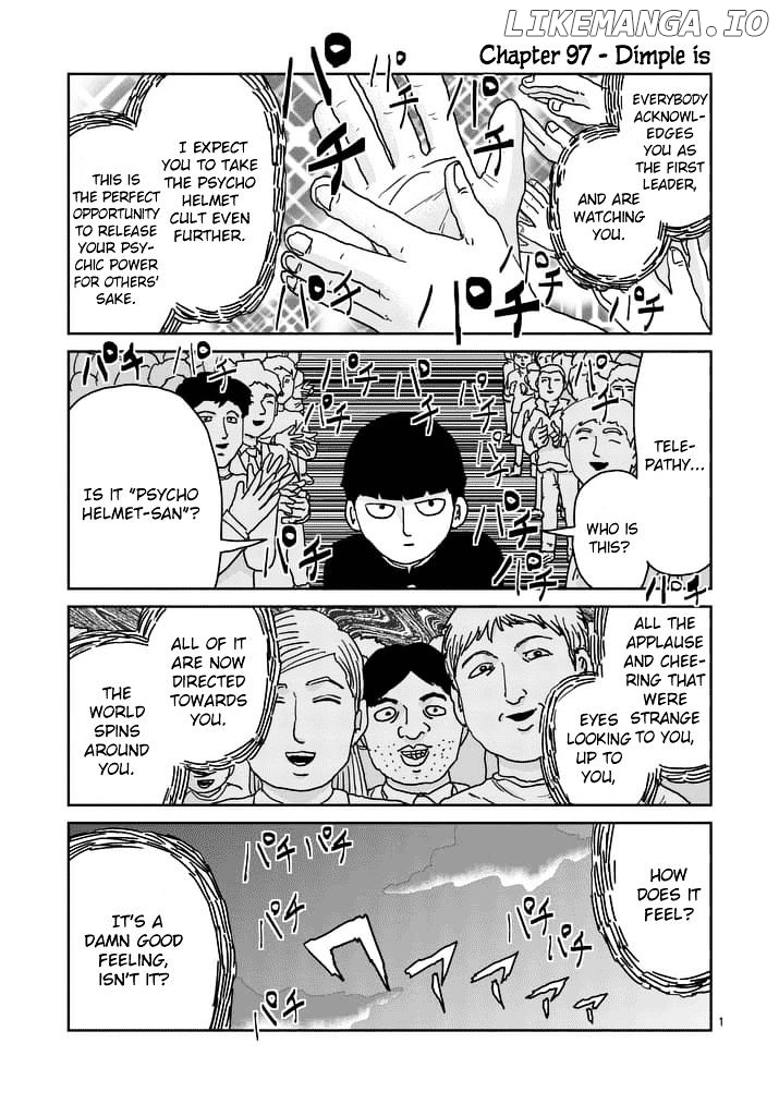 Mob Psycho 100 chapter 97.1 - page 1