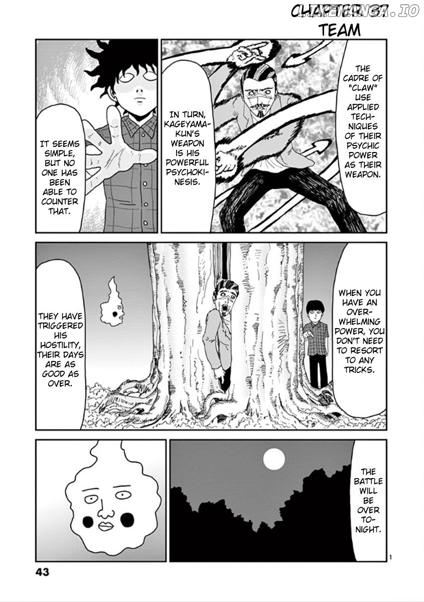 Mob Psycho 100 chapter 37 - page 1