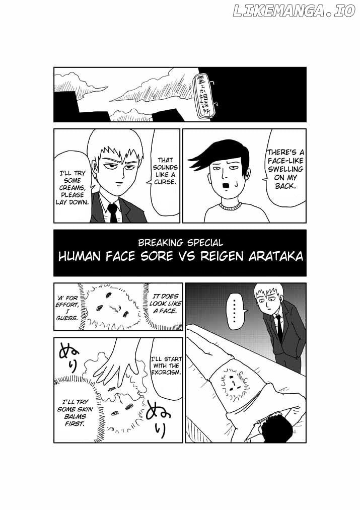 Mob Psycho 100 chapter 9.6 - page 1