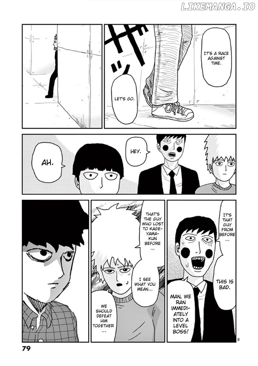 Mob Psycho 100 chapter 38 - page 9