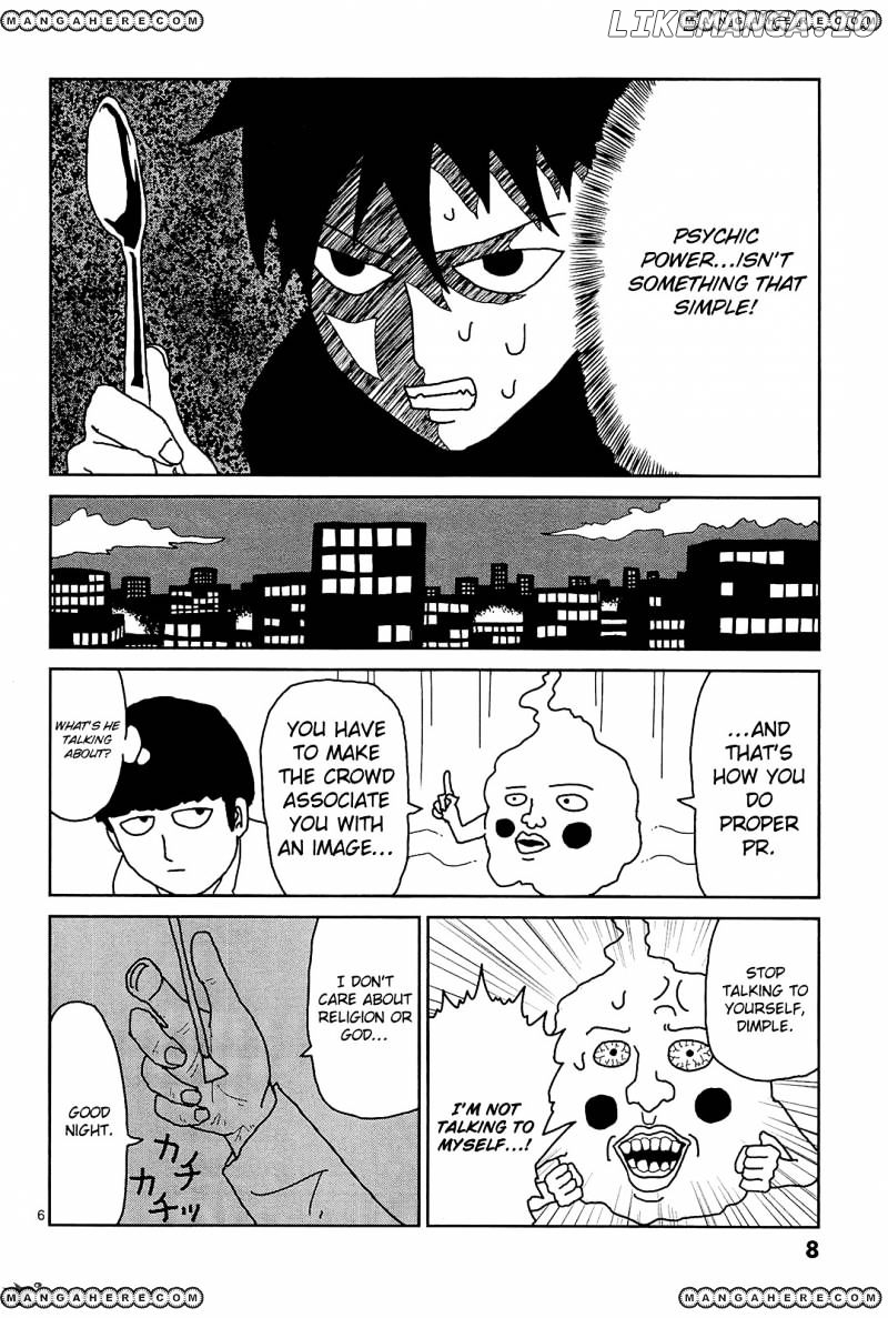 Mob Psycho 100 chapter 10 - page 12