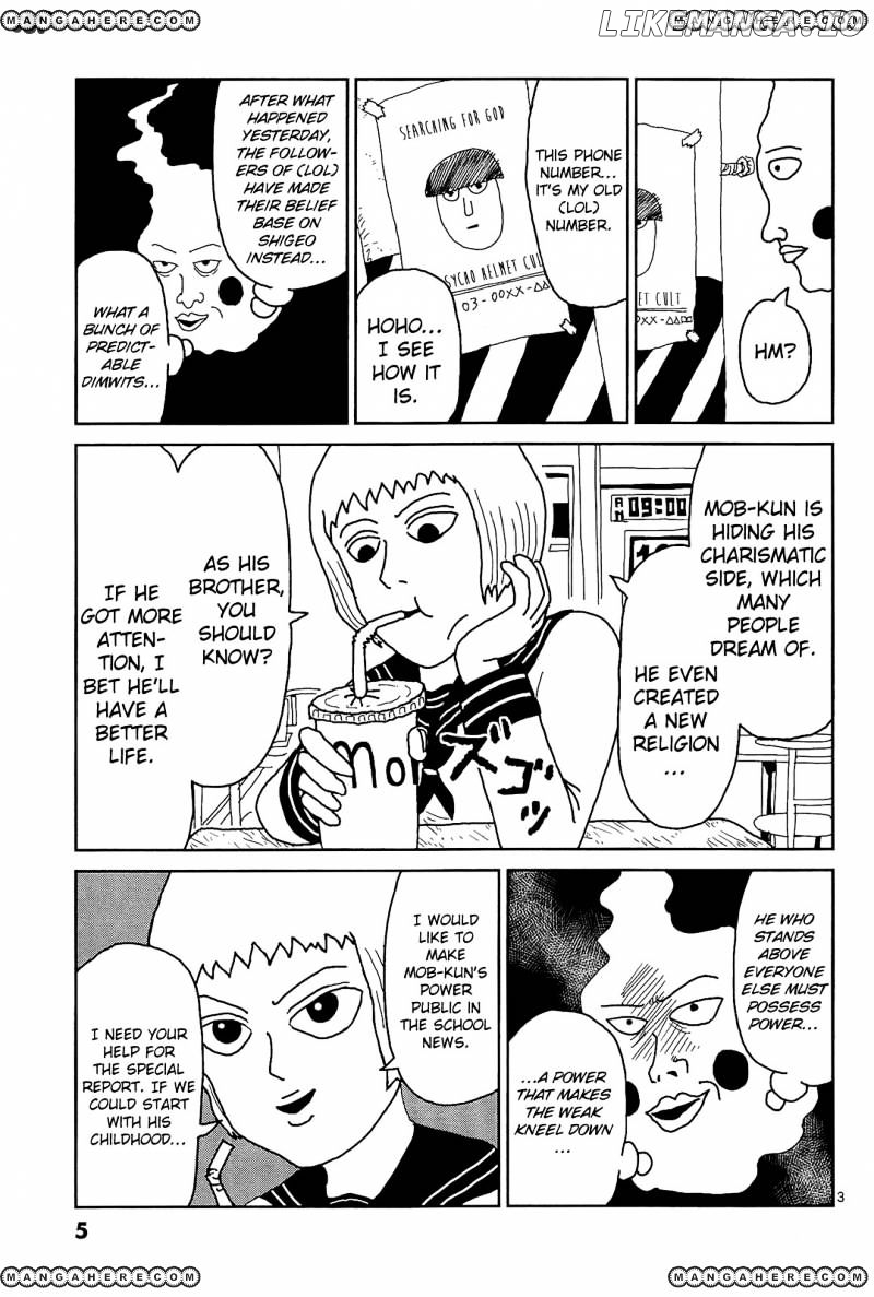 Mob Psycho 100 chapter 10 - page 9