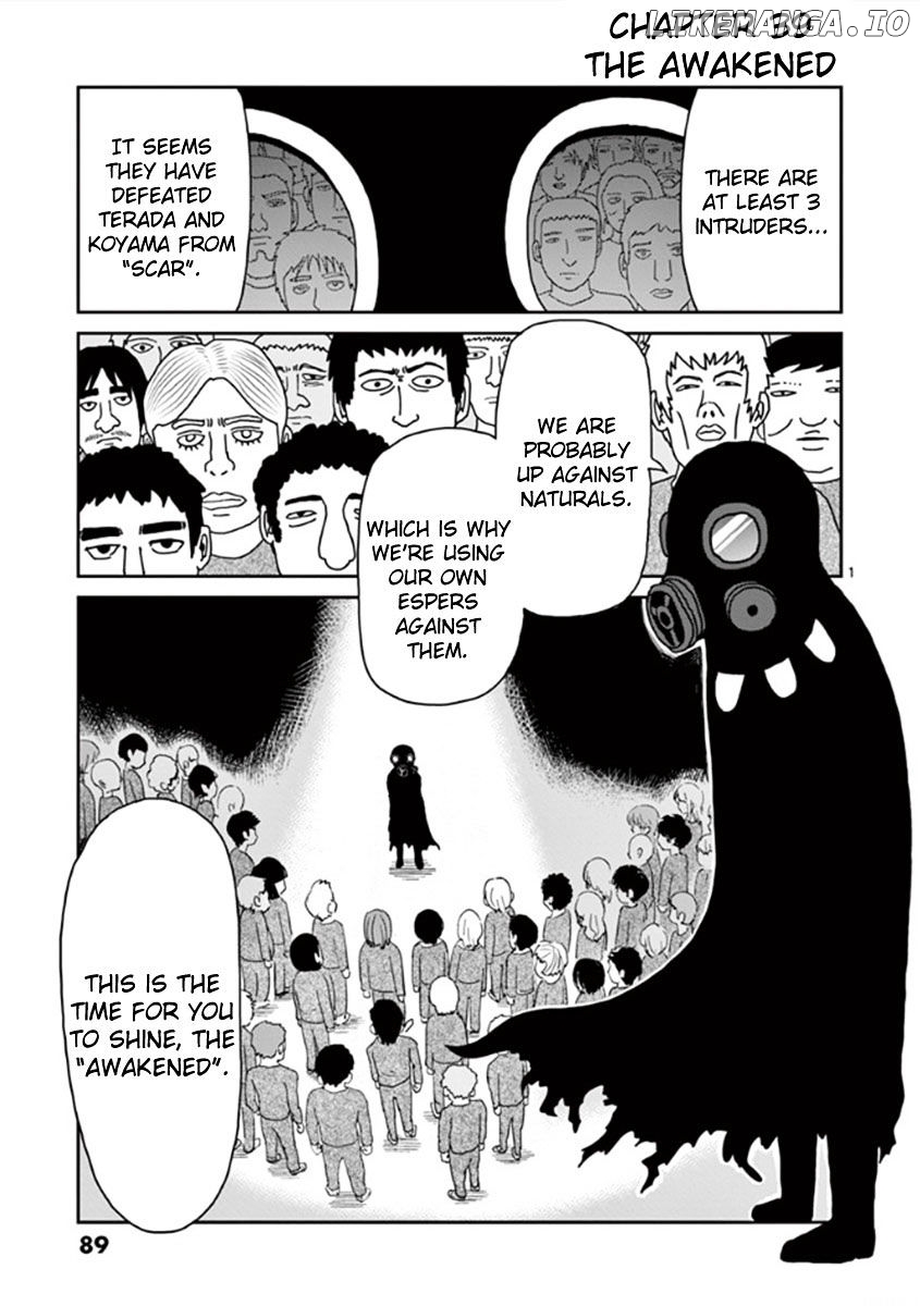 Mob Psycho 100 chapter 39 - page 1