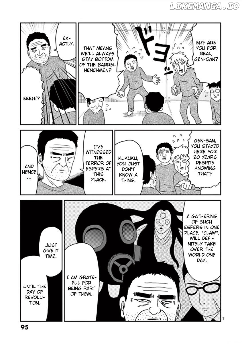 Mob Psycho 100 chapter 39 - page 7