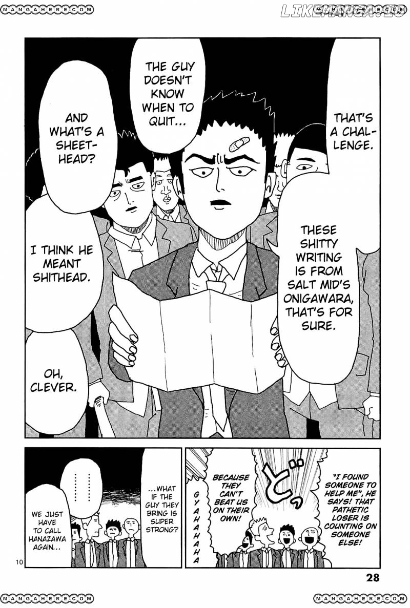 Mob Psycho 100 chapter 11 - page 10