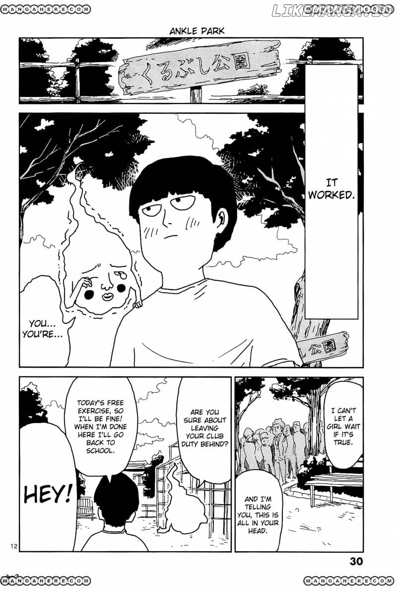 Mob Psycho 100 chapter 11 - page 12