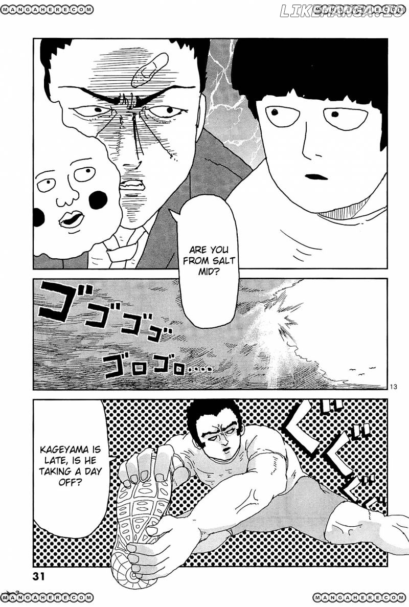 Mob Psycho 100 chapter 11 - page 13