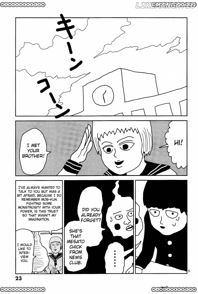 Mob Psycho 100 chapter 11 - page 5