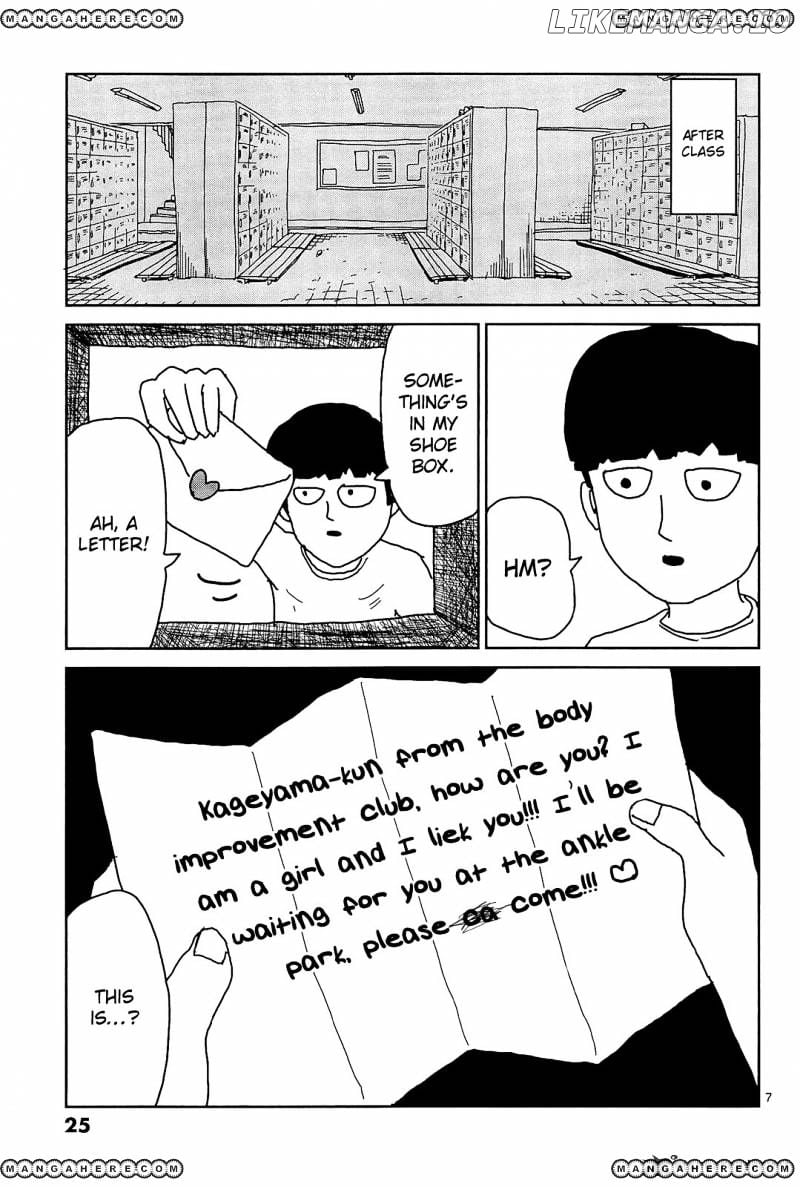 Mob Psycho 100 chapter 11 - page 7