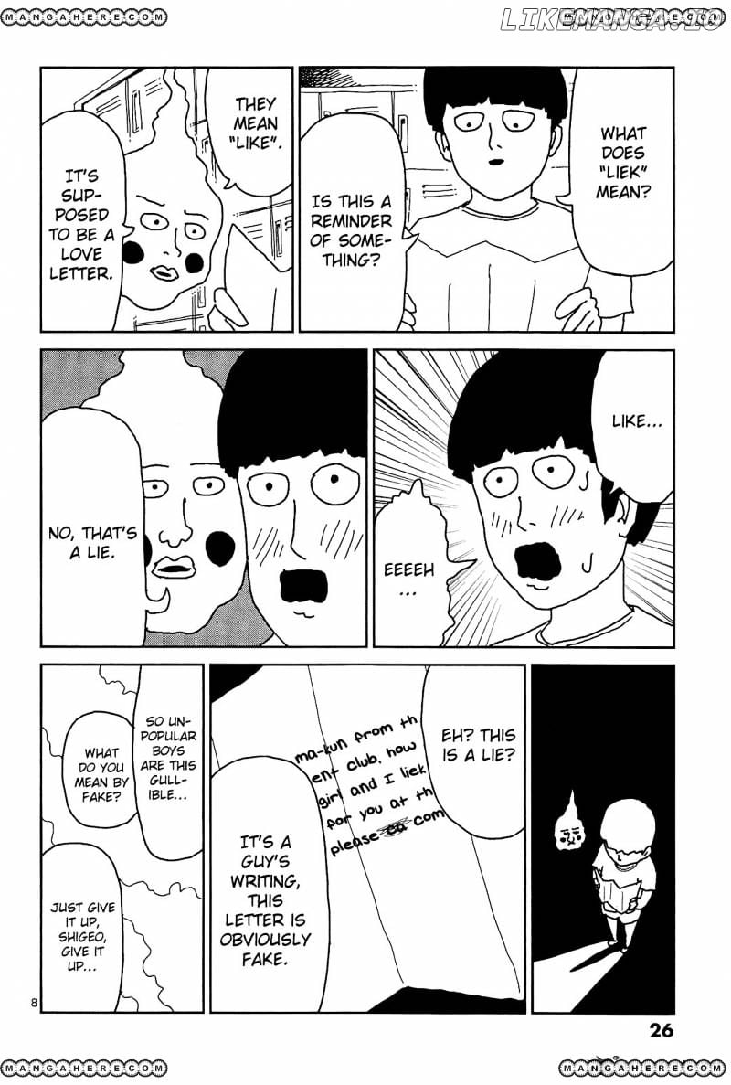 Mob Psycho 100 chapter 11 - page 8