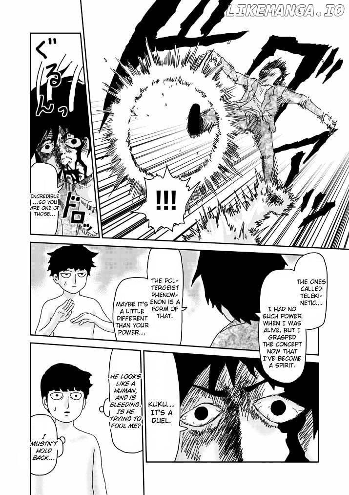 Mob Psycho 100 chapter 63.3 - page 3