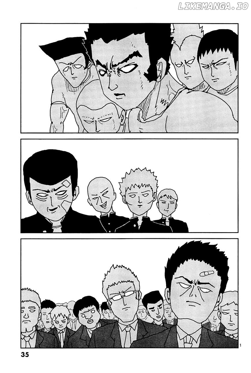 Mob Psycho 100 chapter 12 - page 1