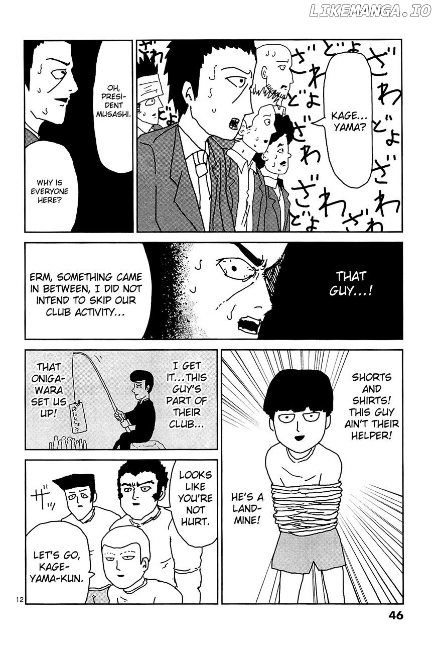 Mob Psycho 100 chapter 12 - page 11