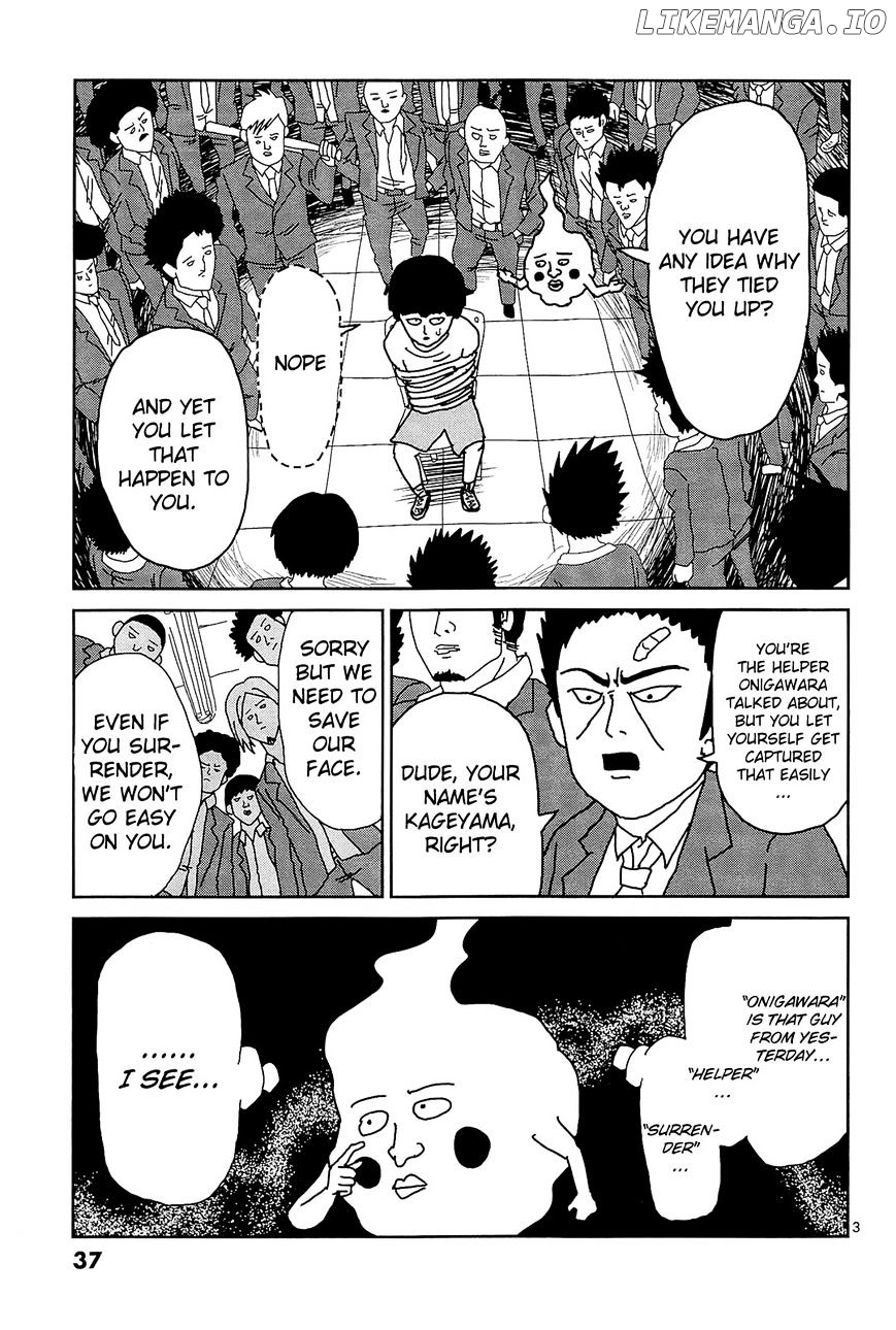 Mob Psycho 100 chapter 12 - page 3