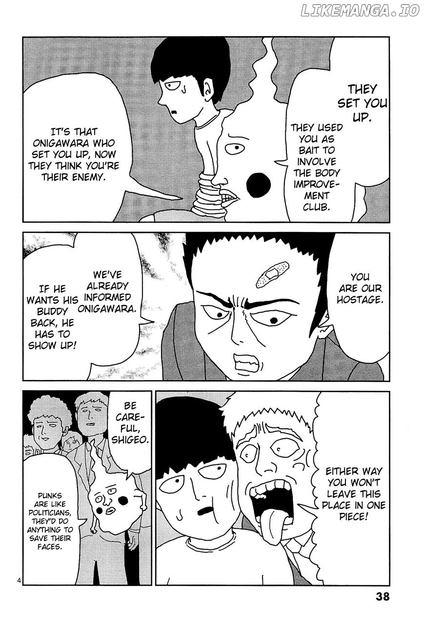 Mob Psycho 100 chapter 12 - page 4