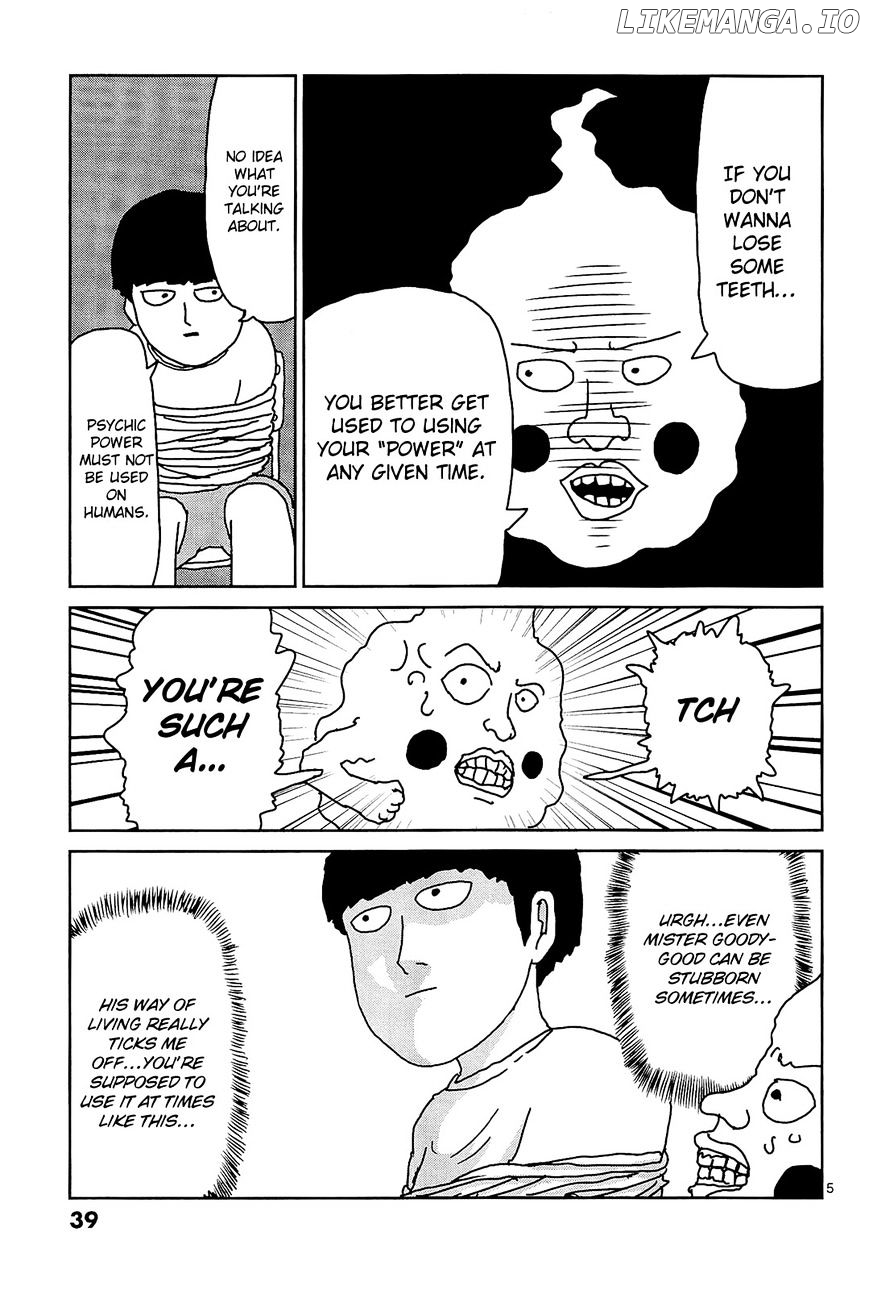 Mob Psycho 100 chapter 12 - page 5