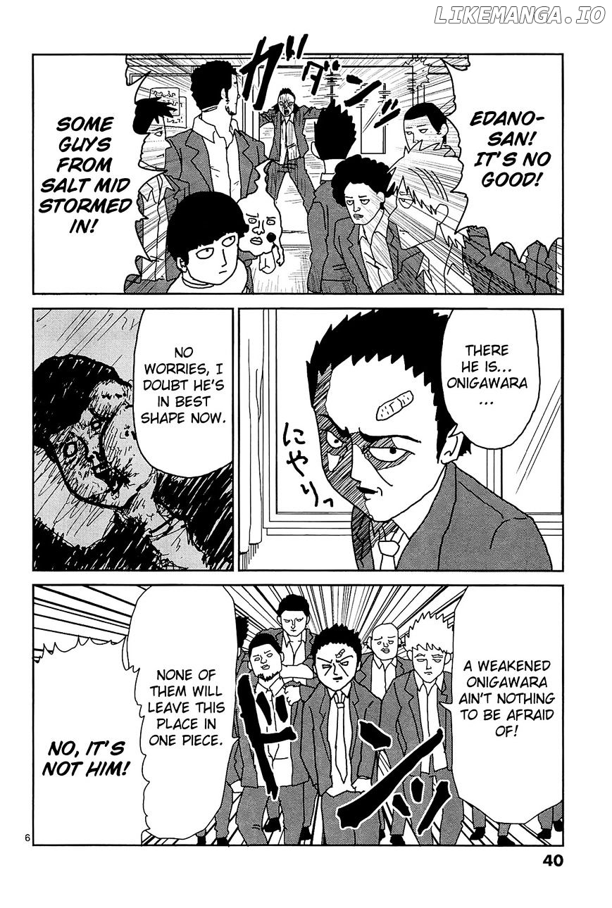 Mob Psycho 100 chapter 12 - page 6