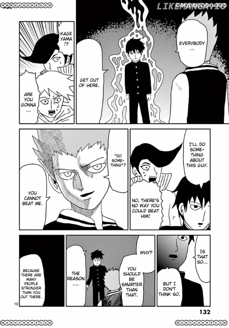 Mob Psycho 100 chapter 41 - page 10