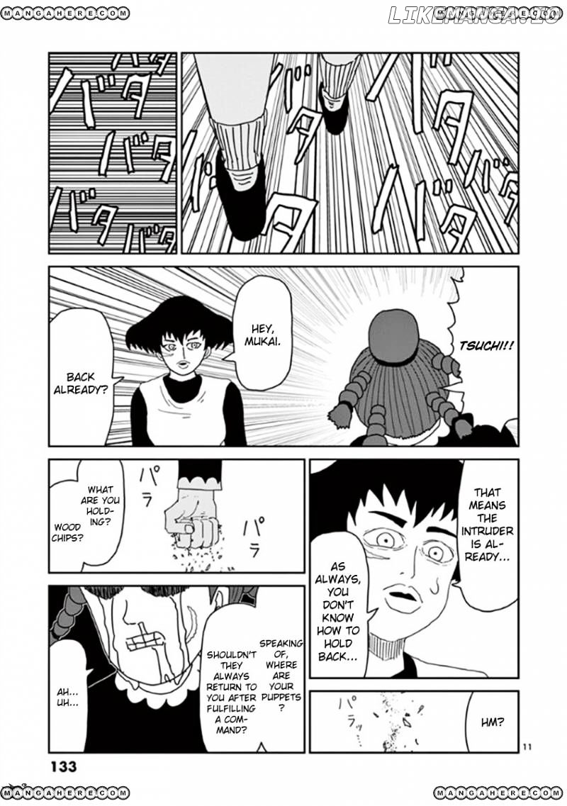 Mob Psycho 100 chapter 41 - page 11