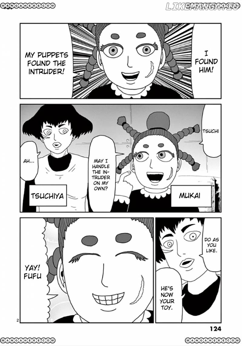 Mob Psycho 100 chapter 41 - page 2