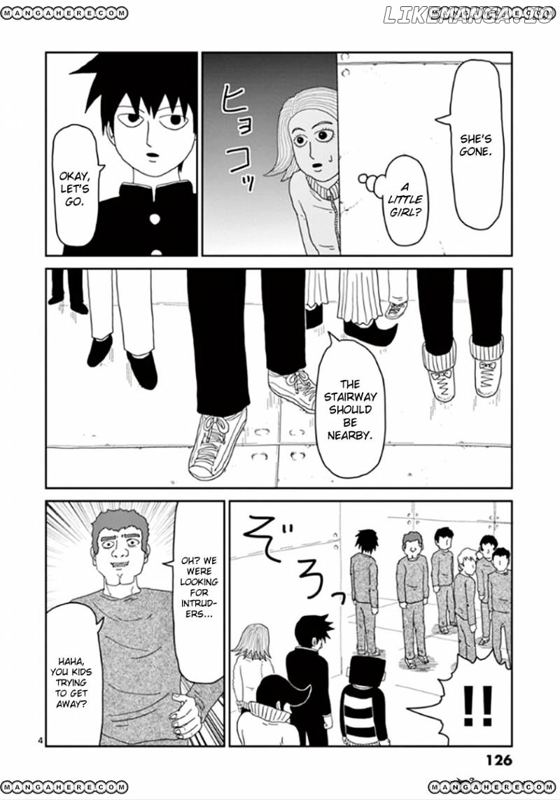 Mob Psycho 100 chapter 41 - page 4