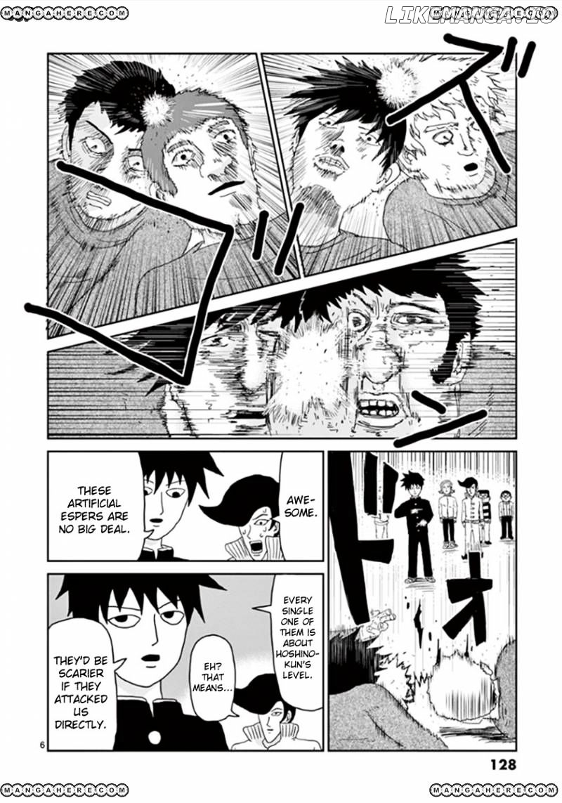 Mob Psycho 100 chapter 41 - page 6