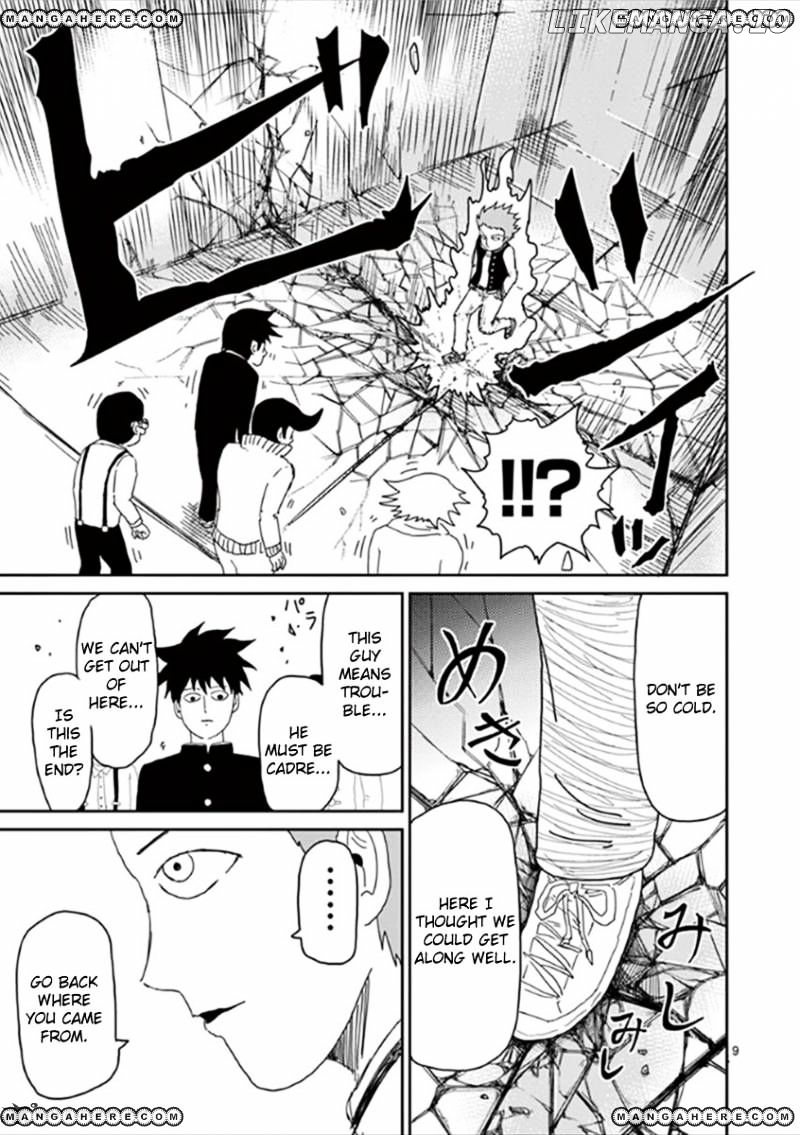 Mob Psycho 100 chapter 41 - page 9