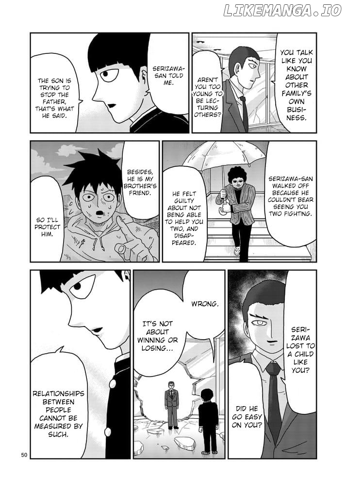 Mob Psycho 100 chapter 89.4 - page 7