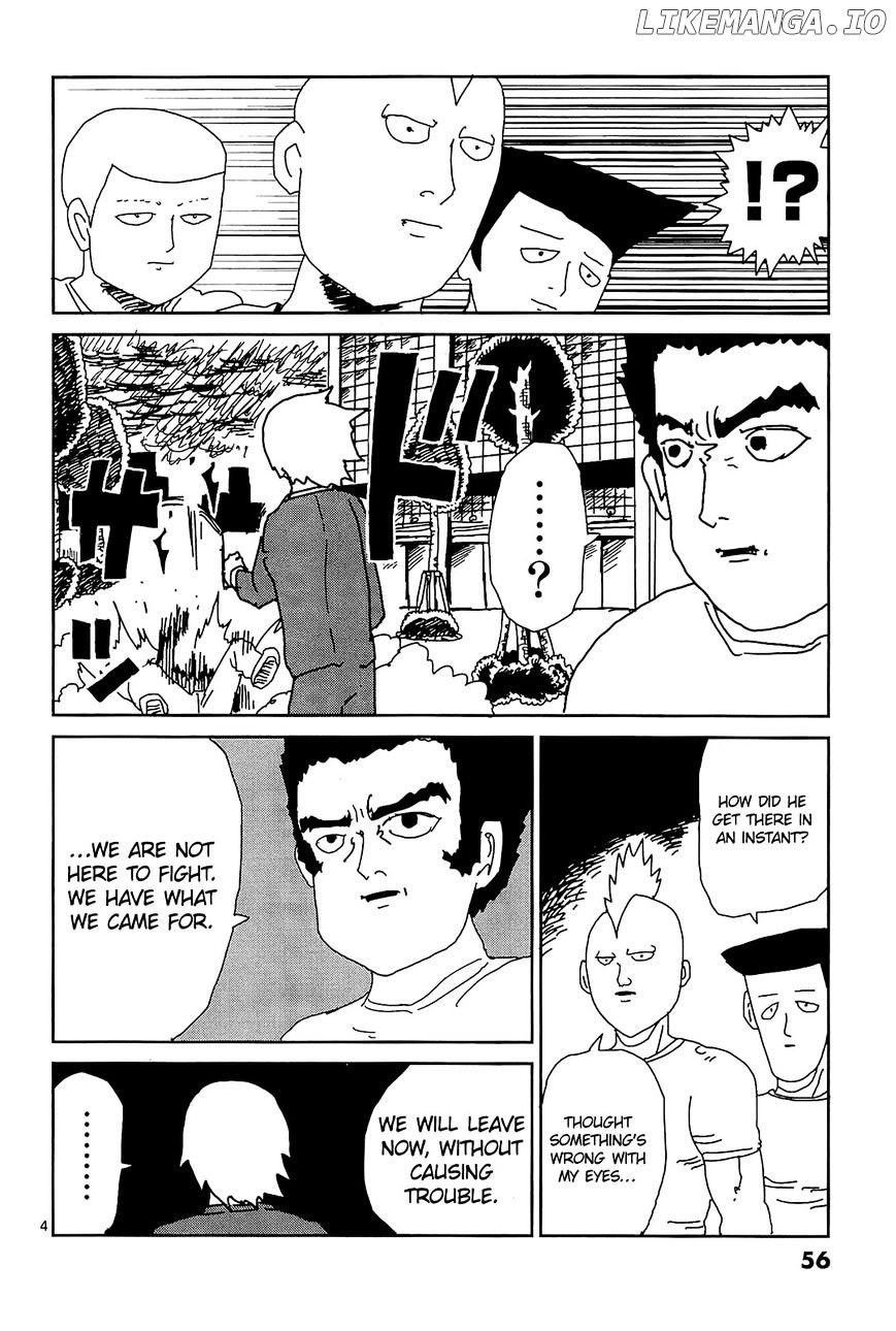 Mob Psycho 100 chapter 13 - page 4