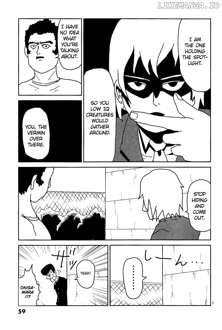 Mob Psycho 100 chapter 13 - page 7