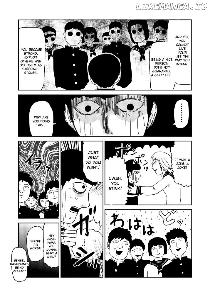 Mob Psycho 100 chapter 64.2 - page 14