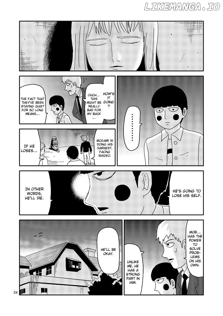 Mob Psycho 100 chapter 64.2 - page 17