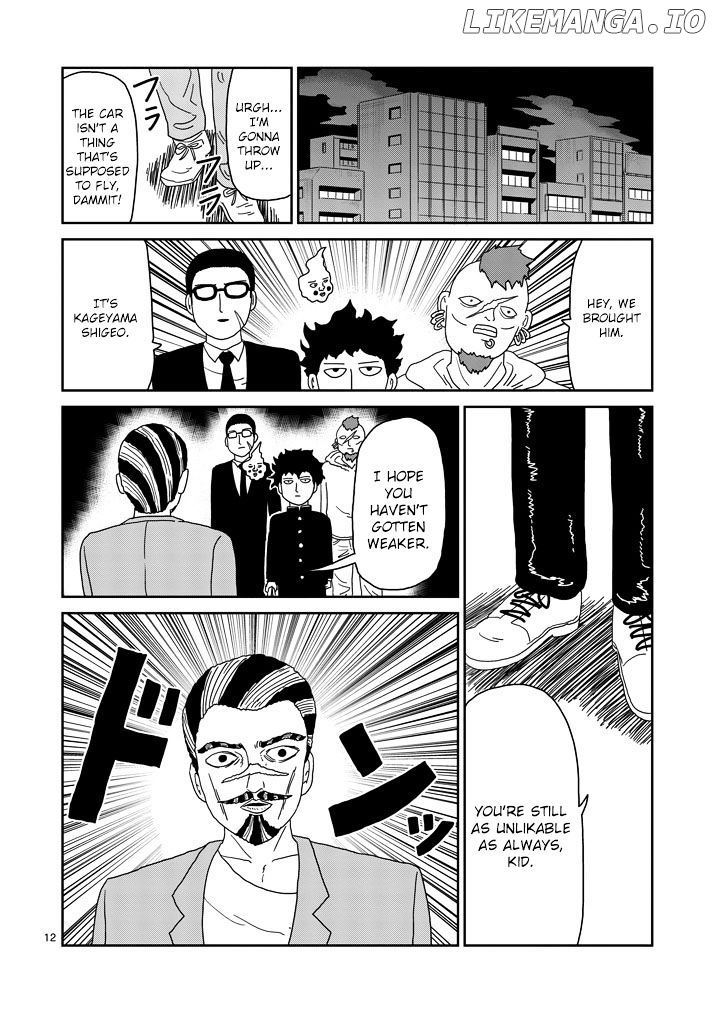 Mob Psycho 100 chapter 78.2 - page 1