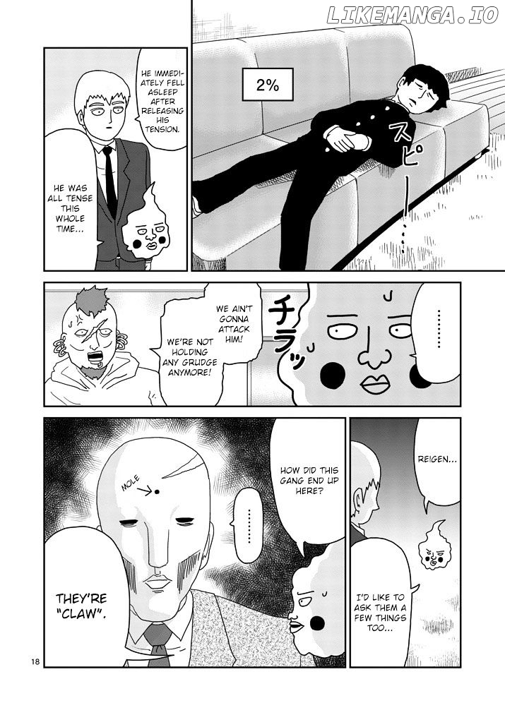 Mob Psycho 100 chapter 78.2 - page 7