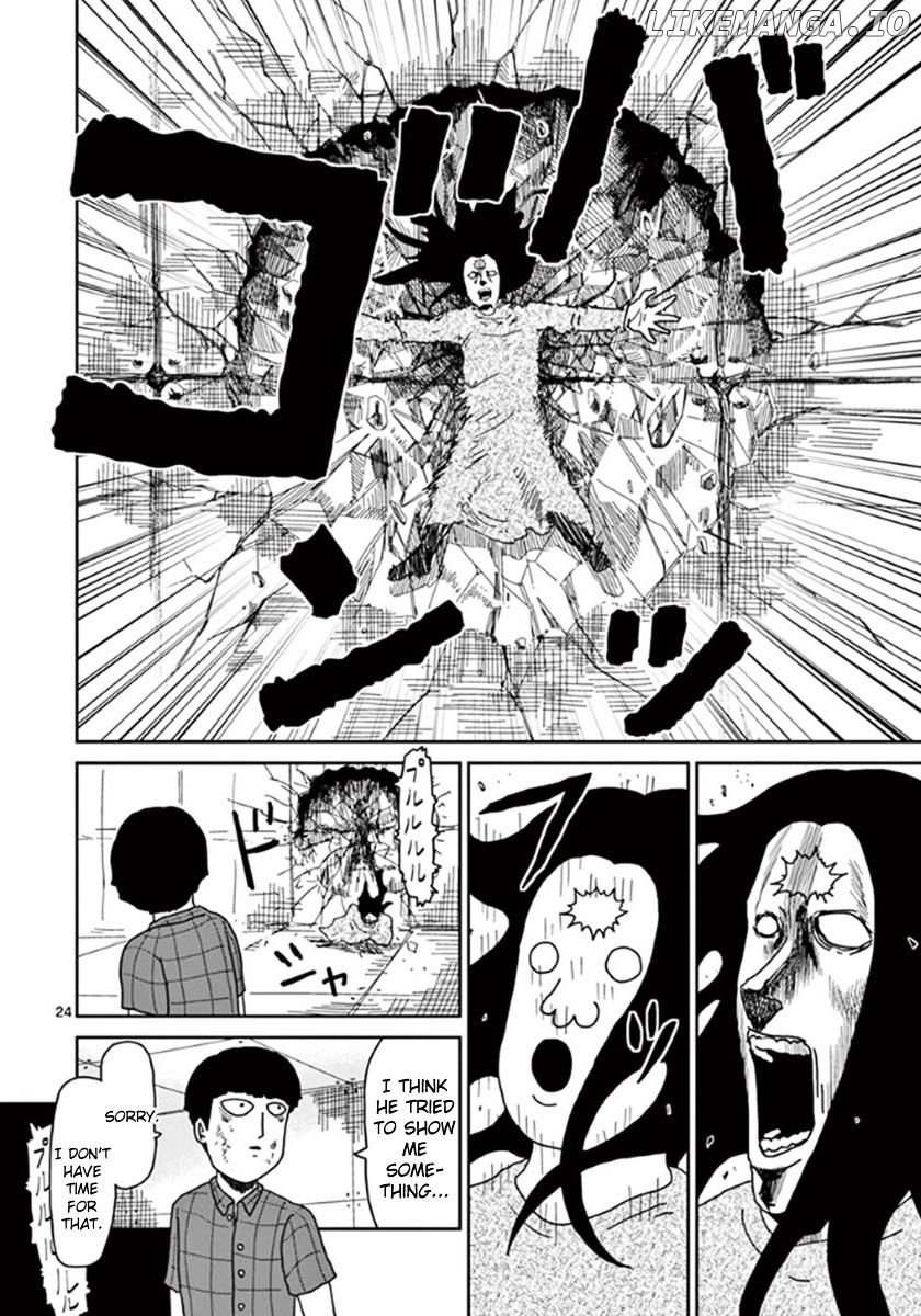 Mob Psycho 100 chapter 42 - page 24