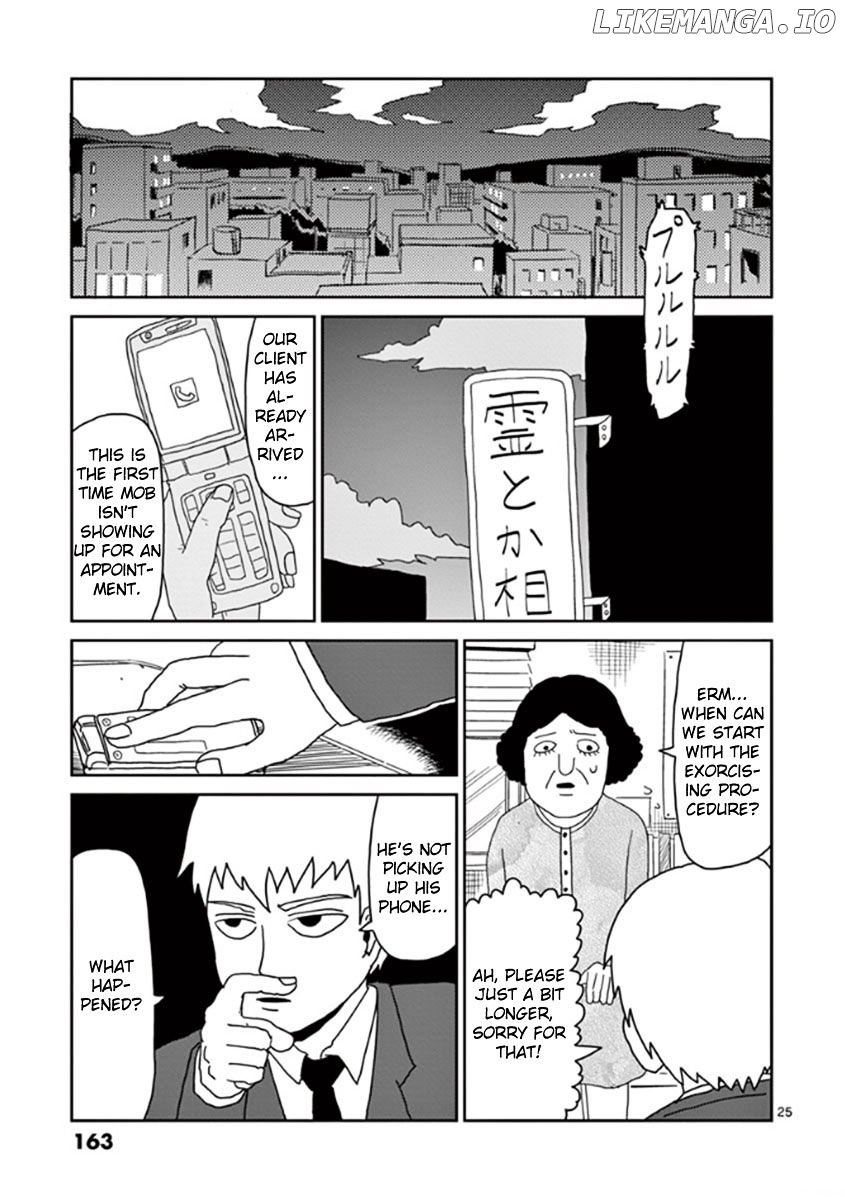 Mob Psycho 100 chapter 42 - page 25