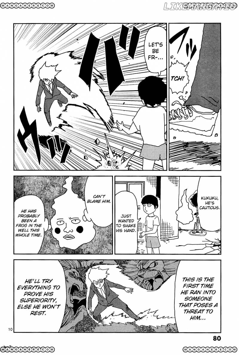 Mob Psycho 100 chapter 14 - page 10