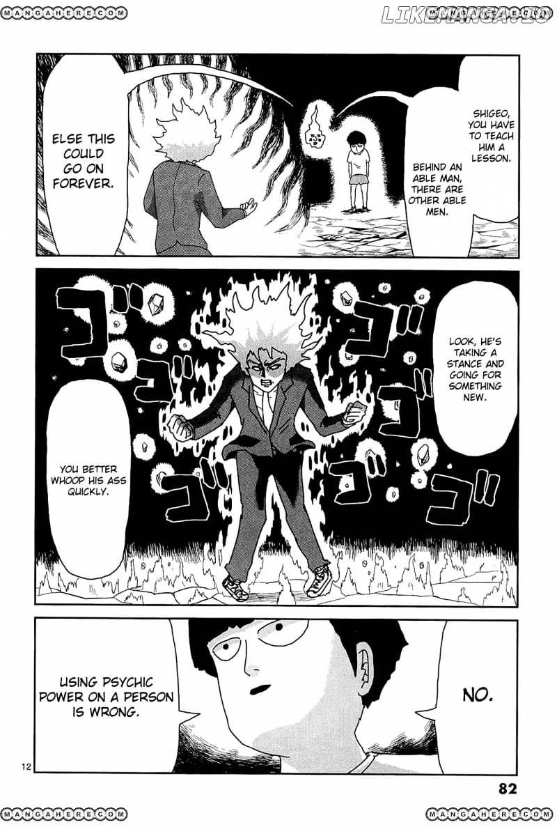 Mob Psycho 100 chapter 14 - page 12