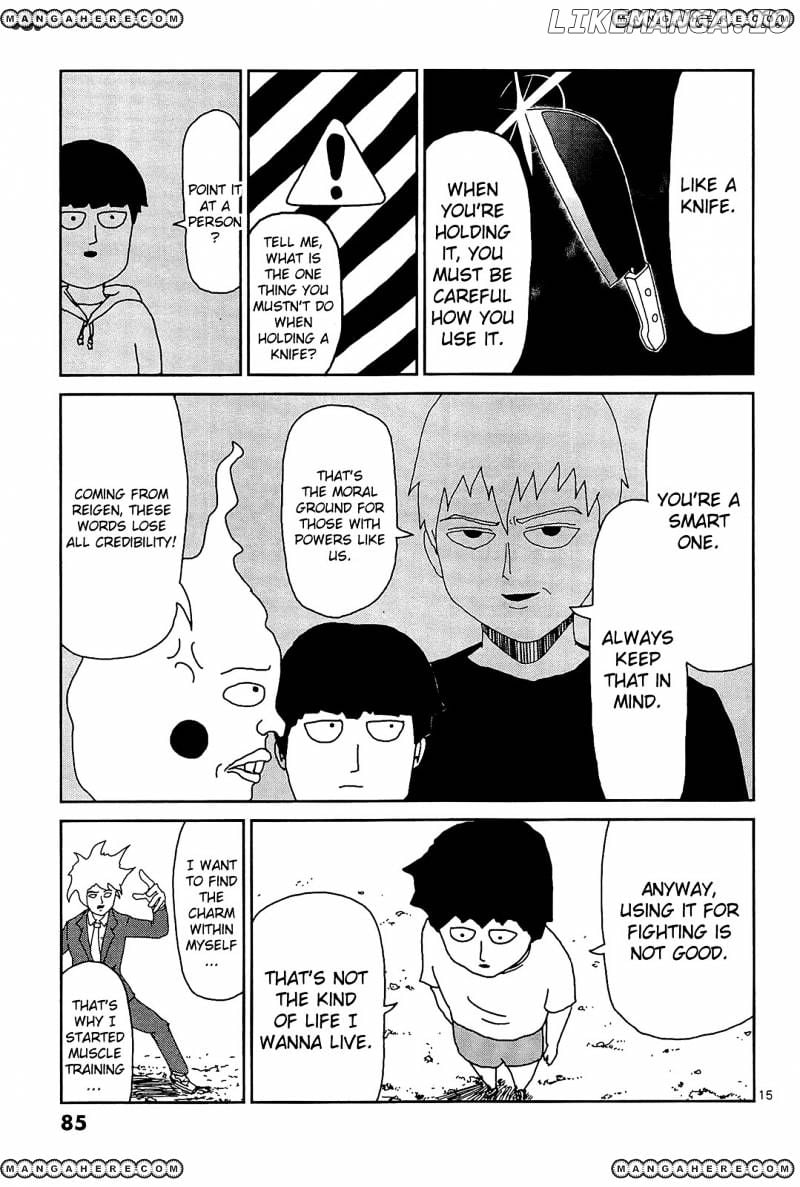 Mob Psycho 100 chapter 14 - page 15