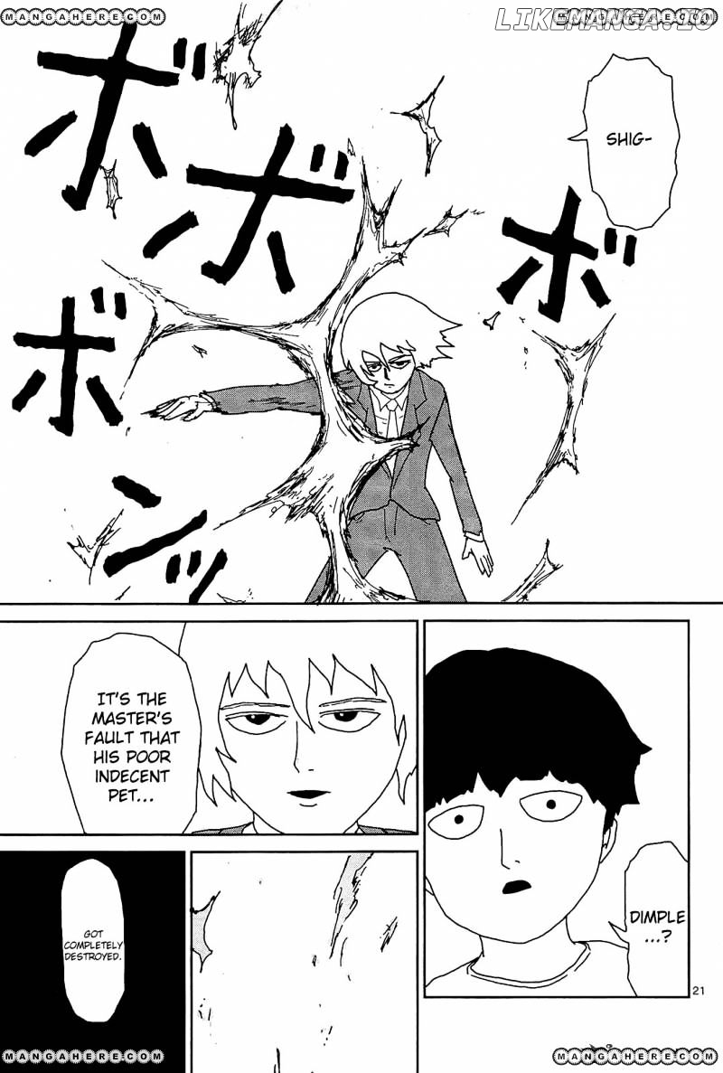 Mob Psycho 100 chapter 14 - page 21