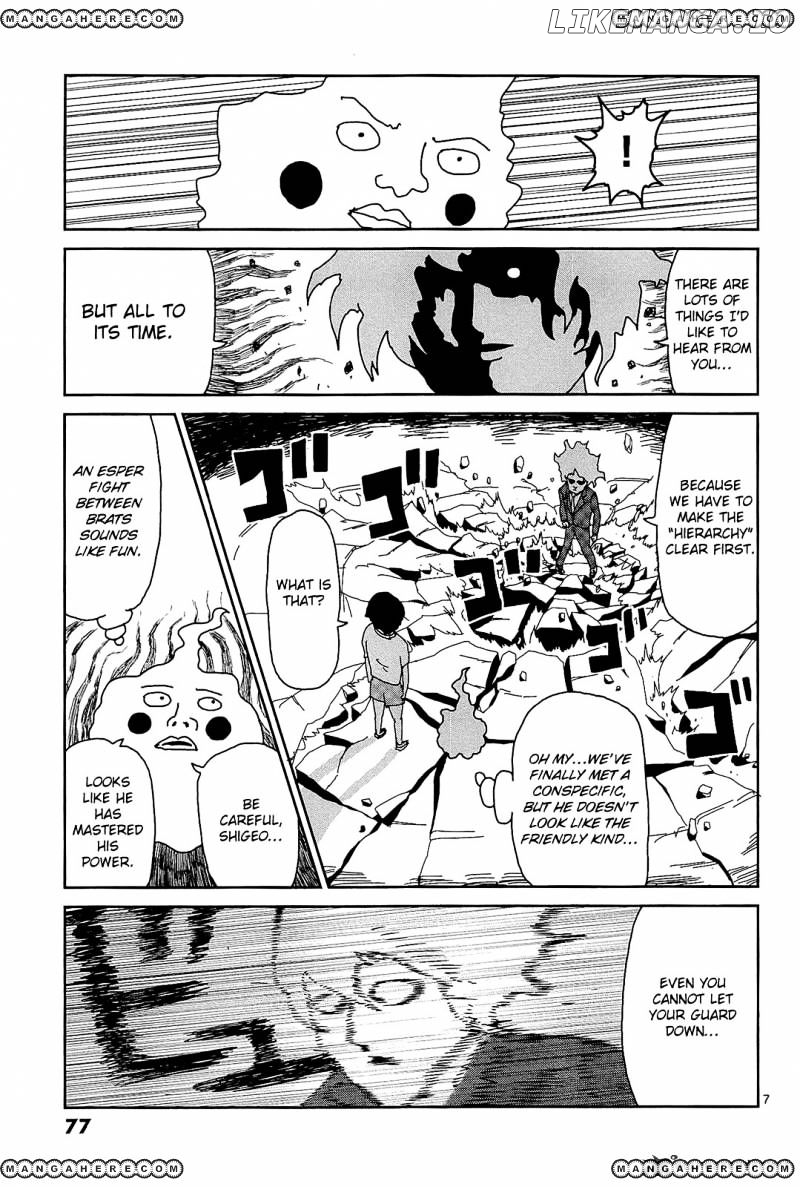 Mob Psycho 100 chapter 14 - page 7