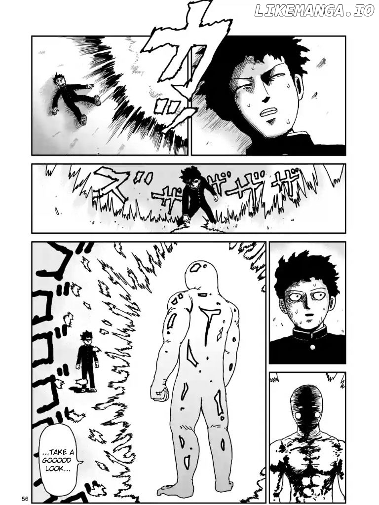 Mob Psycho 100 chapter 97.7 - page 9